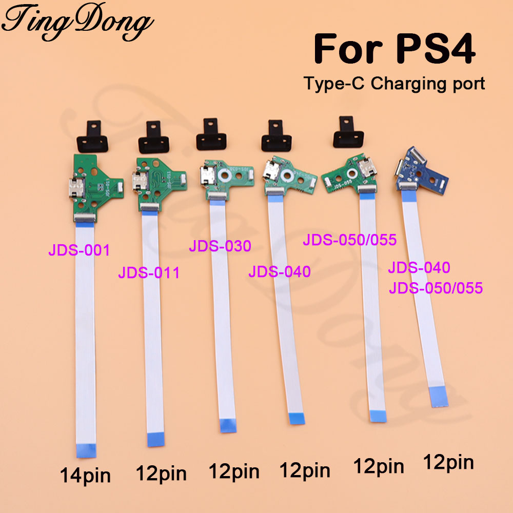 Esports Gaming Controller - 1 ชุด USB Data Type-C ชาร์จพอร์ตบอร์ดสำหรับโซนี่
