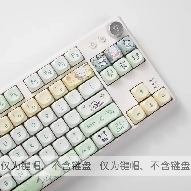 MINISO Sanrio series Pochacco  - Keyboard Tenkeyless บทวิจารณ์และราคา