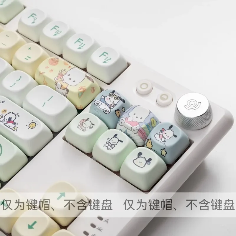 MINISO Sanrio series Pochacco  - Keyboard Tenkeyless บทวิจารณ์และราคา