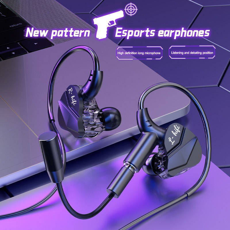 ชุดหูฟังสําหรับเล่นเกม E-Sport - Esports Gaming Headphones บทวิจารณ์และราคา