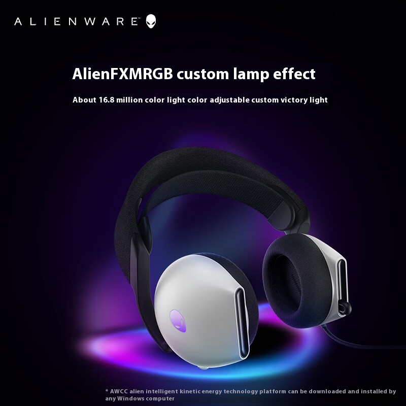 เลนแวร์ AW520H ชุดหูฟังสำหรับเ - Esports Gaming Headset บทวิจารณ์และราคา