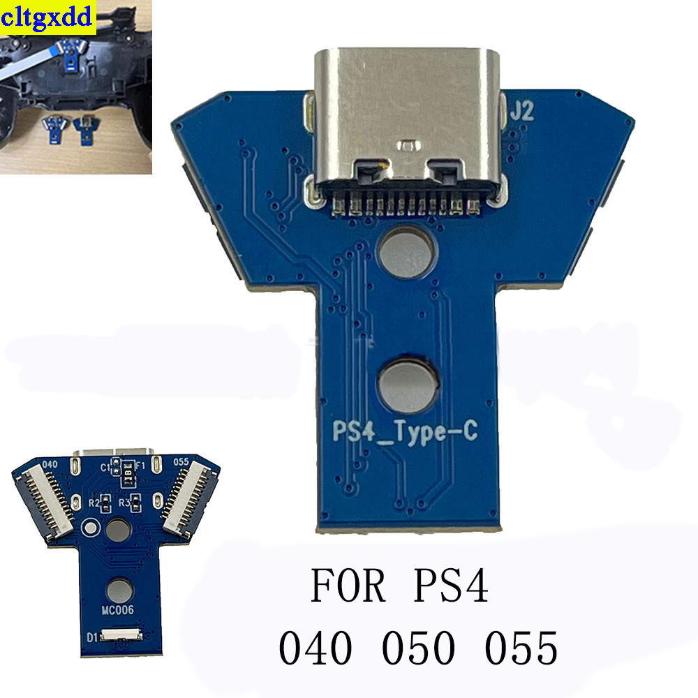 Cltgxdd 1 ชุดสำหรับ PS4 JDS 00 - Esports Gaming Controller บทวิจารณ์และราคา