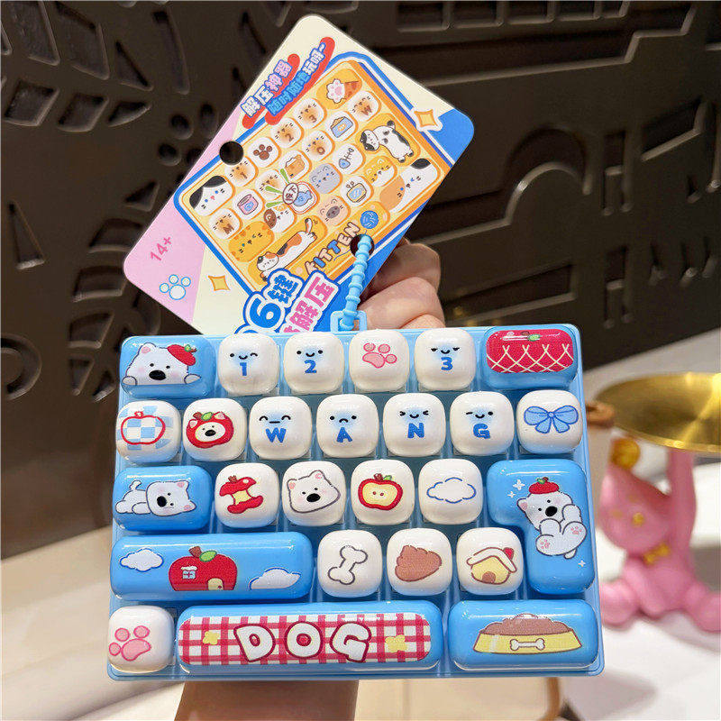 คีย์บอร์ดการ์ตูนรูปสัตว์ 26 ปุ - Keyboard Tenkeyless บทวิจารณ์และราคา