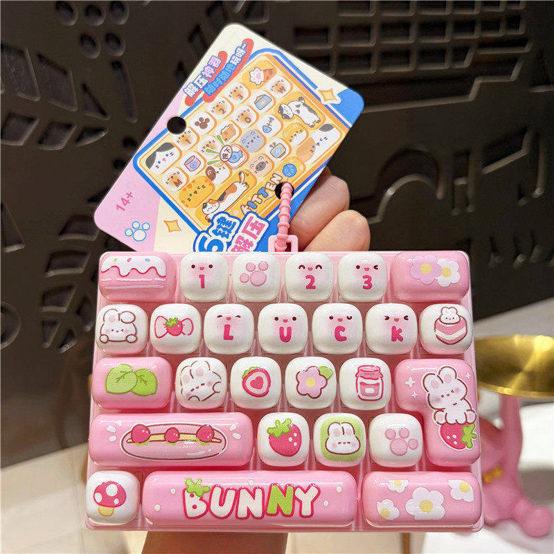 คีย์บอร์ดการ์ตูนรูปสัตว์ 26 ปุ - Keyboard Tenkeyless บทวิจารณ์และราคา