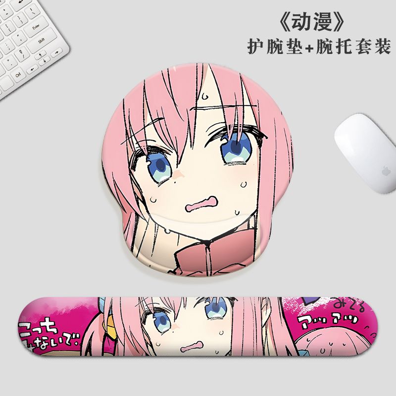 แผ่นรองเมาส์กันลื่นลายฮัตสึเนะ - Keyboard Tenkeyless บทวิจารณ์และราคา