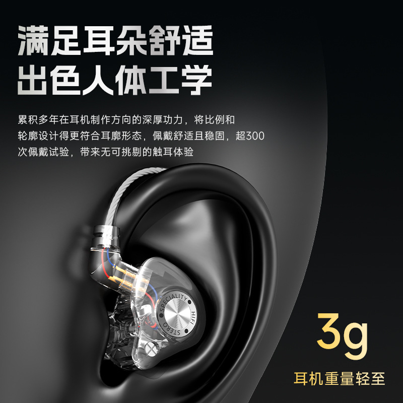 ชุดหูฟังซับวูฟเฟอร์แบบใส่ในหูร - Esports Gaming Headset บทวิจารณ์และราคา